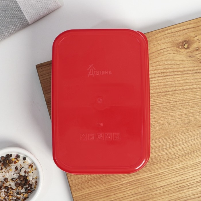 Ланч-бокс прямоугольный, 1200 мл, &laquo;Попробуй счастье на вкус&raquo;