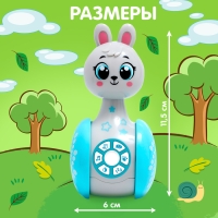 Развивающая игрушка &laquo;Музыкальная неваляшка: Зайчонок&raquo;, звук