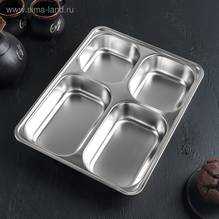 Поднос глубокий из нержавеющей стали, 4 секции, 28&times;22&times;4,5 см, 420 мл/280 мл