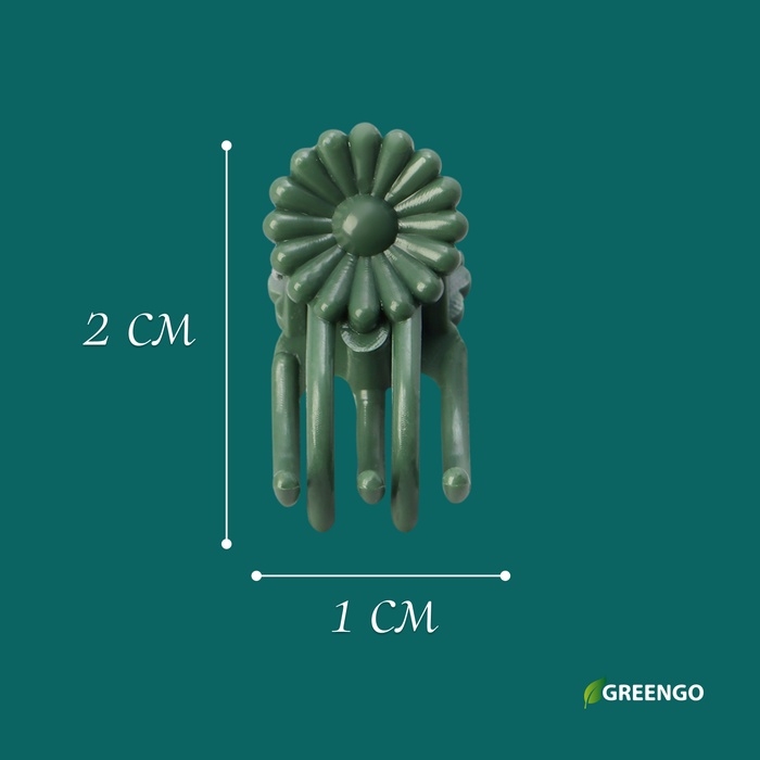 Клипса для растений &laquo;Цветы&raquo;, набор 10 шт., коричневая