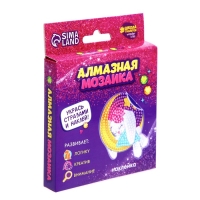 Алмазная мозаика-стикер на наклейке для детей &laquo;Зайка&raquo;