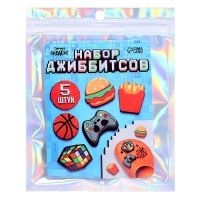 Набор джиббитсов &laquo;Мальчишкам нравится&raquo;, 5 шт.