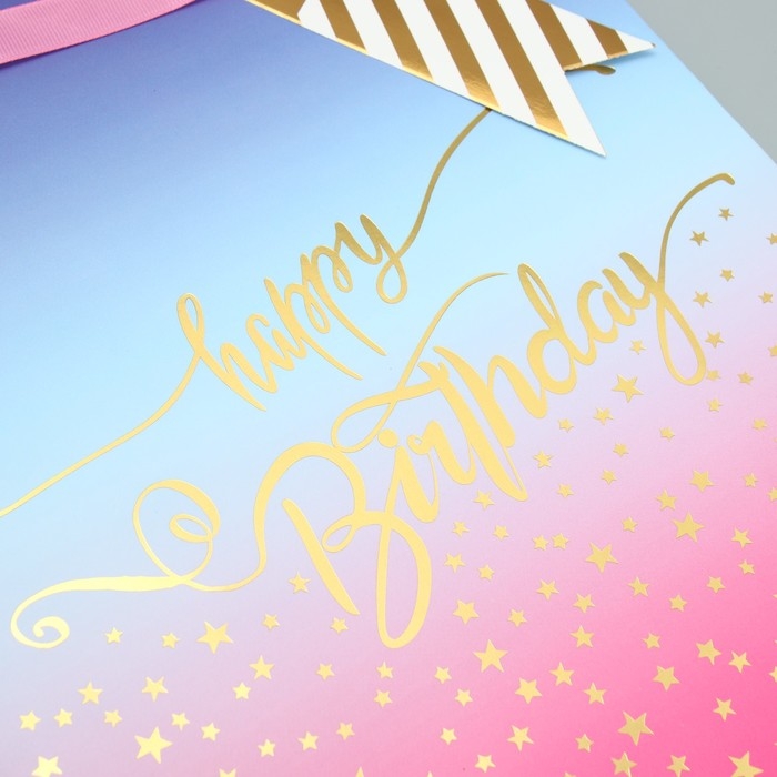 Пакет подарочный, упаковка, &laquo;Happy Birthday&raquo;, 30.5 х 25.4 х 12.7 см