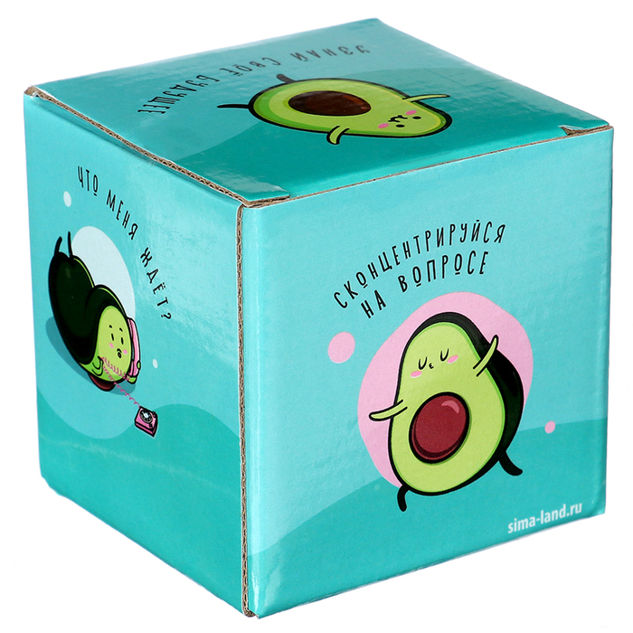 Шар желаний &laquo;Всё сбудется&raquo;, гадание