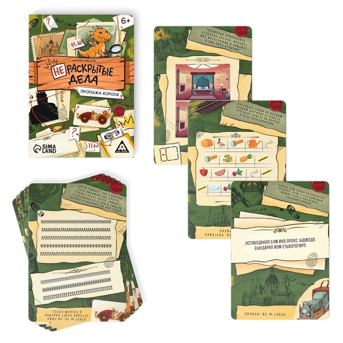 Логическая игра &laquo;Нераскрытые дела. Пропажа короля&raquo;, 20 карточек, 6+