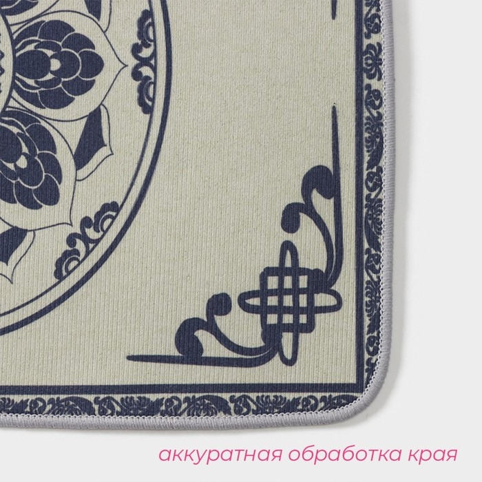 Набор ковриков для ванной и туалета Доляна &laquo;Адиса&raquo;, 2 шт, 50&times;80 см, 40&times;50 см, цвет серый