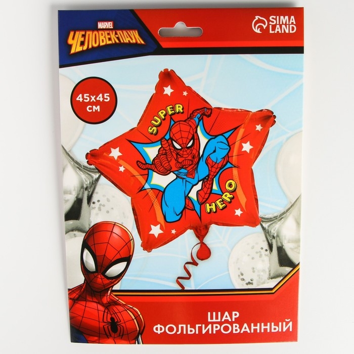 Шар фольгированный 18" &laquo;Человек-паук&raquo;