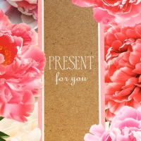 Пакет подарочный вертикальный "PRESENT for you", 18 х 23 х10 см