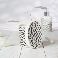 Набор аксессуаров для ванной комнаты Доляна &laquo;Марокко&raquo;, 3 предмета (мыльница, дозатор для мыла, стакан)