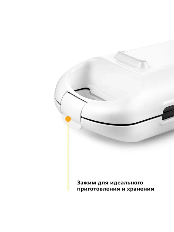 Вафельница электрическая для венских вафель КТ-1643