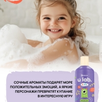 Детский шампунь-гель-пена 3в1 &laquo;Монстрики&raquo;, 400 мл, аромат шипучая кола, ULAB