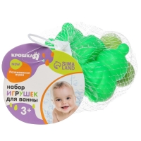 Набор игрушек для ванны &laquo;Заводной лягушонок с друзьями&raquo;, 4 шт., цвет МИКС, Крошка Я