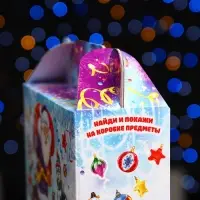 Коробка подарочная складная "Навстречу Радости" 23 х 8,5 х 23 см