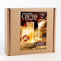 Свечи в гранулах белые, 1кг