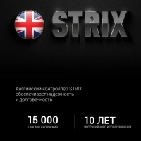 Чайник электрический PWK 1729CA Water Way Pro с подсветкой