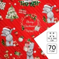 Бумага упаковочная глянцевая &laquo;Весёлого Рождества!&raquo;, Me To You, 70 х 100 см