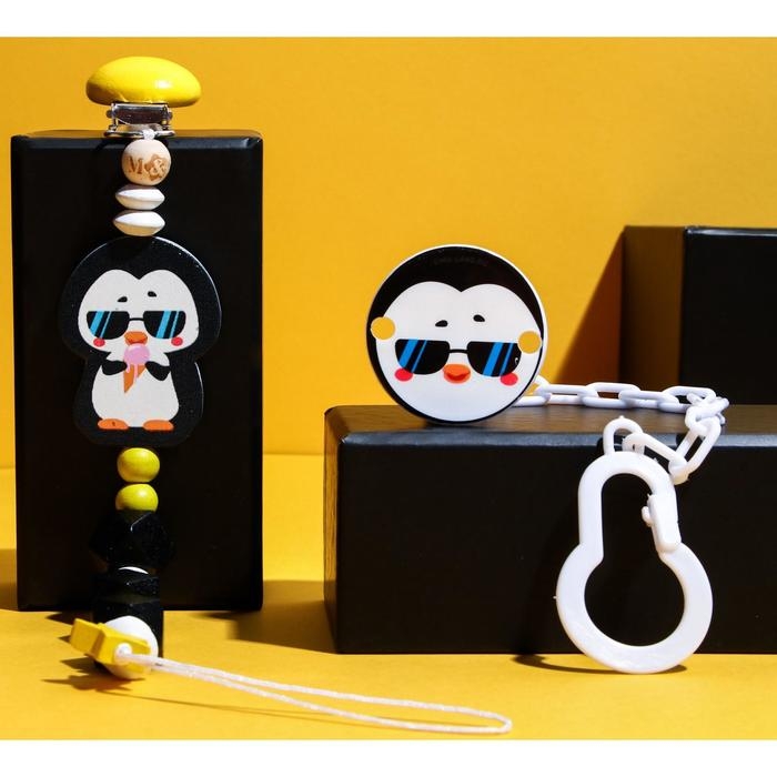 Держатель для соски - пустышки &laquo;ТРЕНД. Пингвин&raquo;, на цепочке