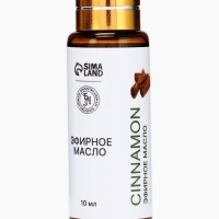 Эфирное масло "Корица", 10 мл, с пипеткой