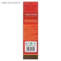 Карандаш чернографитный Koh-I-Noor 1860 F Gold Star, профессиональный