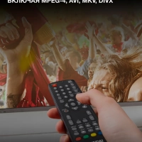 Приставка для телевизора H-DVB200