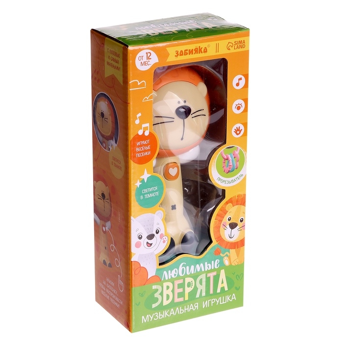 Музыкальная игрушка &laquo;Любимые зверята: Лев&raquo;, звуковые и световые эффекты