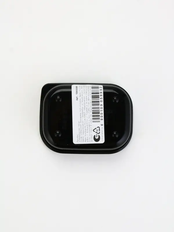 Ланч - бокс &laquo;Сильный духом&raquo;, 150 мл