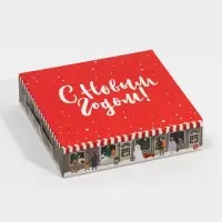 Коробка складная &laquo;Новогодний городок&raquo;, 14 х 14 х 3.5 см