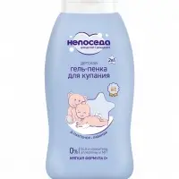 Гель-пенка для купания детская "Непоседа" 200 мл