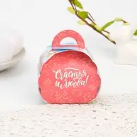 Коробочка подарочная для яйца &laquo;Ангелок&raquo; на пасху, 25&times;30 см