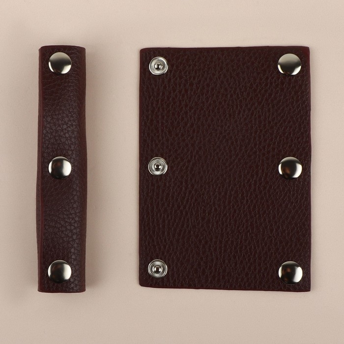 Накладки на ручку для сумки, на кнопках, 13 &times; 9 см, 2 шт, цвет тёмно-коричневый