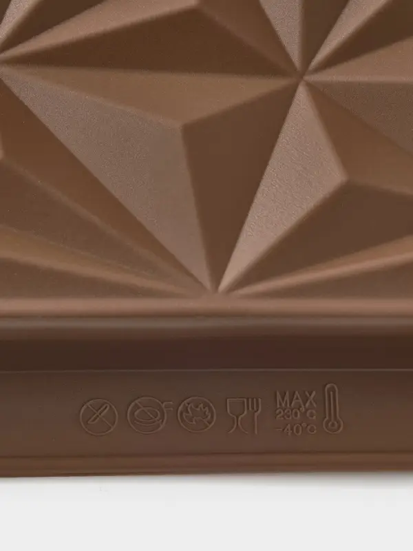 Форма для дубайского шоколада 2 плитки "Квадраты, пирамиды" 21x19x2,5 см