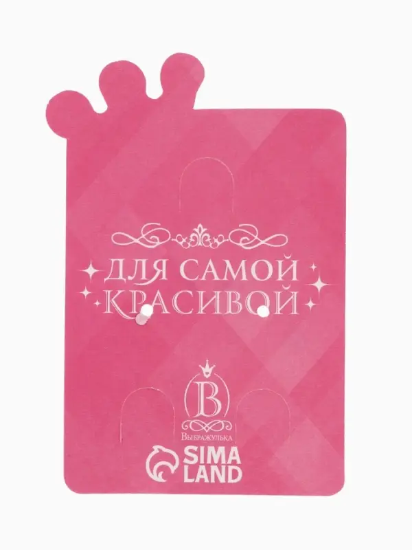 Серьги детские "Выбражулька" котик, цвет белый в золоте