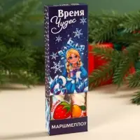 Маршмеллоу-стик &laquo;Время чудес&raquo;, вкус: клубника и манго, 10 г ( 2 шт. х 5 г).