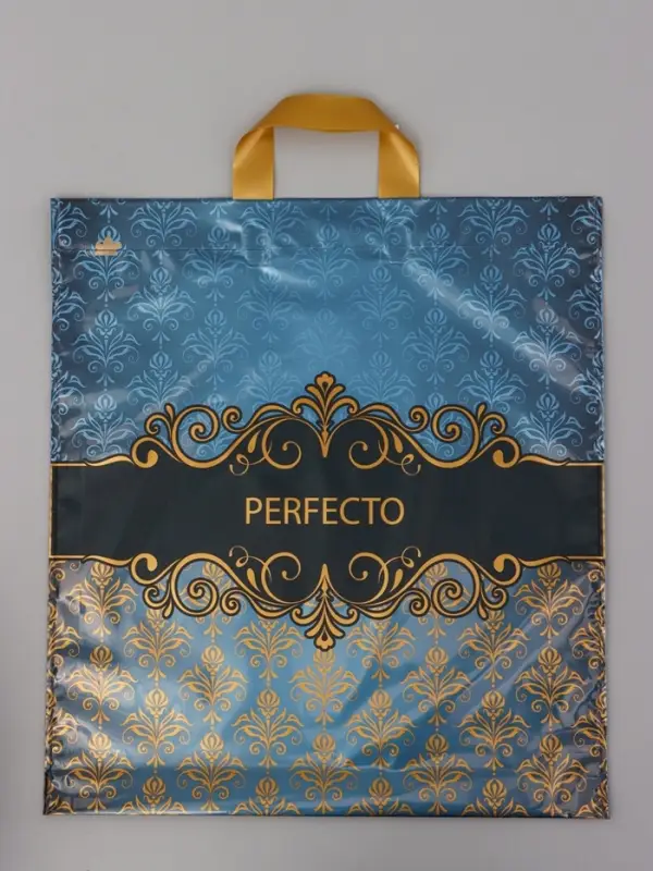 Пакет подарочный Перфекто Версаль 42 х 46 см 95 мкм