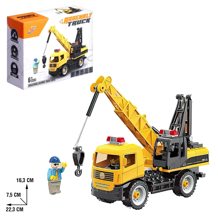 Конструктор винтовой &laquo;Строительный кран&raquo;, 66 деталей