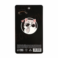 Брелок линейка для ключей &laquo;Будь всегда уверен&raquo;, 2.2 х 10 см