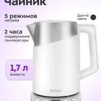 Чайник электрический металлический КТ-660 - 1.7 л