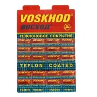 Сменные лезвия классические &laquo;Восход&raquo;, 5 шт.