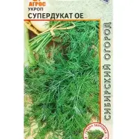 Семена Укроп "Супердукат ОЕ" 2 г