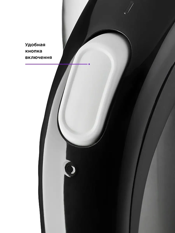 Чайник электрический стеклянный с подсветкой КТ-625 - 1.7 л