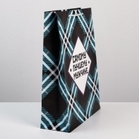 Пакет подарочный ламинированный, упаковка, &laquo;Самому лучшему мужчине&raquo;, L 28 х 38 х 9 см