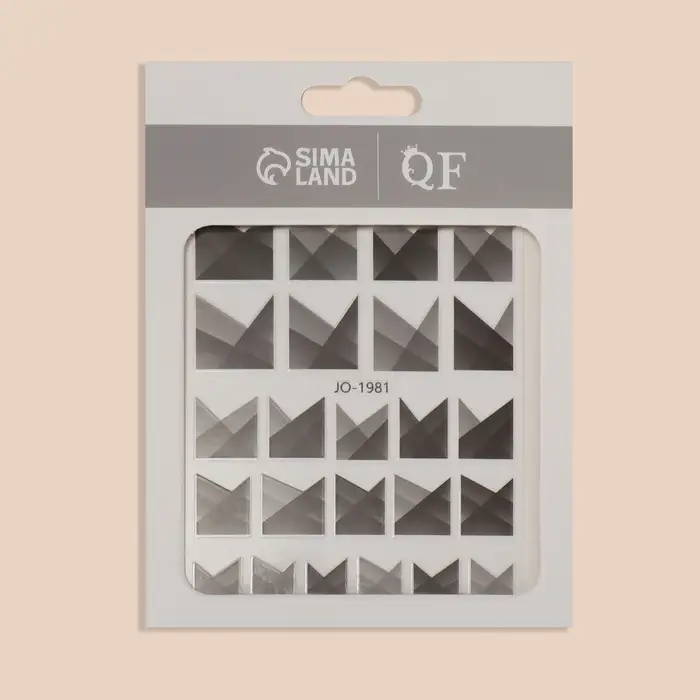 Наклейки для ногтей &laquo;Френч&raquo;, чёрные