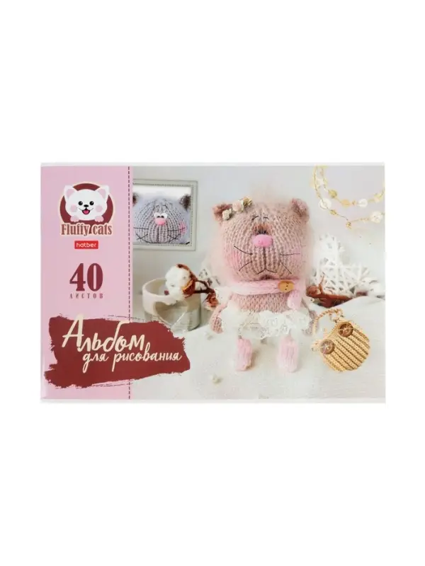Альбом для рисования А4, 40 листов, на скобе, Hatber &laquo;Уютные котики&raquo; МИКС