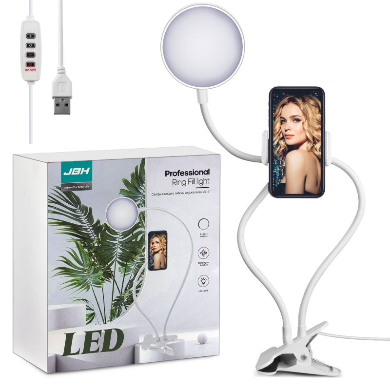 Селфи кольцо с гибким держателем SL-9 белое JBH (30шт/кор)