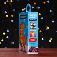 Подарочная коробка &laquo;Турбозавры&raquo;, сюрприз, 11&times;6&times;21 см