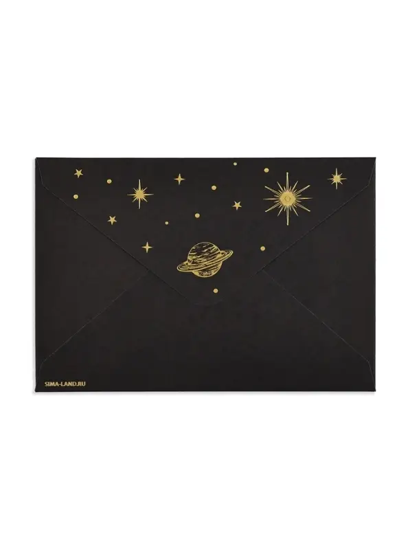 Конверт со скретч-наклейкой и открыткой &laquo;Послание&raquo;, 10 х 15 см