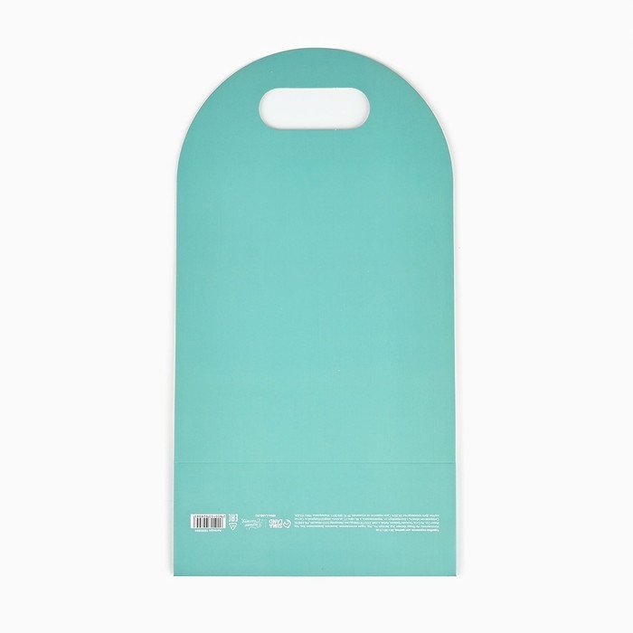 Переноска для цветов с вырезными бабочками &laquo;Подарок!&raquo;, тиффани 20 &times; 30 &times; 8 см