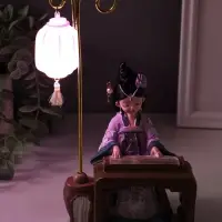 Сувенир полистоун свет "Девочка в кимоно играет на муз. инструменте" 3хAG3 6,5х11,5х21 см