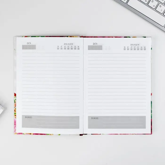 Ежедневник в подарочной коробке &laquo;Дорогому учителю&raquo;, твёрдая обложка, формат А5, 80 листов