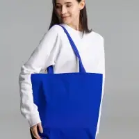 Сумка для покупок на молнии Shopaholic Zip, синяя